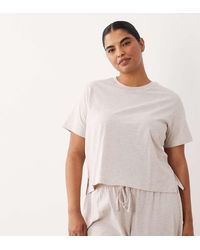 ASOS - Asos Design Curve Mix And Match Cotton Blend Pyjama Oversized Tee With Side Splits - Lyst