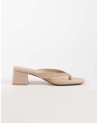 New Look - Toe Post Block Heeled Sandals - Lyst