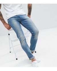 noak skinny jeans