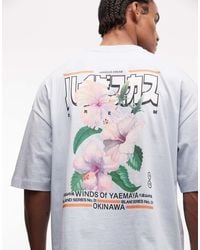 ASOS - Boxy Oversized T-Shirt With Floral Graphic - Lyst