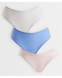 ASOS - 3 Pack High Waist Rib Briefs - Lyst