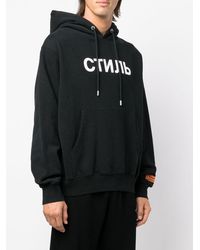 Mens Clothing Activewear gym and workout clothes Hoodies for Men Heron Preston Cotton Ctnmb Hoodie in White Black White 