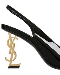 Saint Laurent Shoes for Women - Up to 50% off at Lyst.com