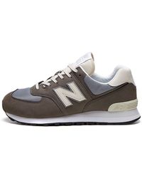nb 574 sale