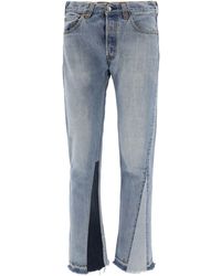 GALLERY DEPT. Light Cotton Jeans - Blue
