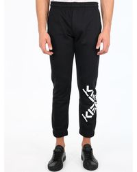 kenzo joggers mens