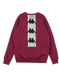 Kappa knitwear Clearance