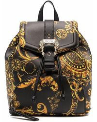 Versace Backpacks for Women - Up to 20% off at Lyst.com