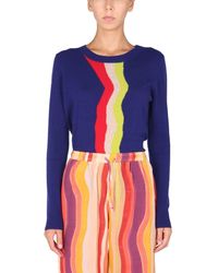 Metallic Logo Rainbow Sweater 