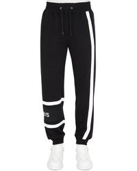 givenchy jogging pants