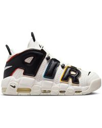 Mens Nike Air More Uptempo for Men - Up to 5% off | Lyst UK