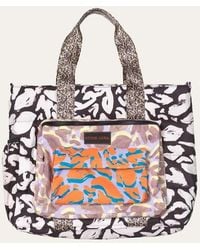 stine goya lima bolsa