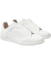 maison margiela future white