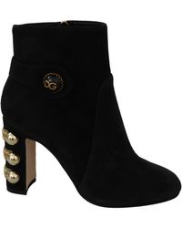 Dolce & Gabbana Suede Short Boots Zipper Shoes - Black