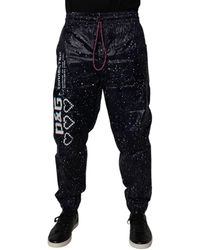 Dolce & Gabbana - Pixelated Print Track Pants - Lyst