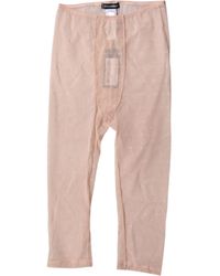 Dolce & Gabbana - Beige Logo Lace Lingerie Cropped Tights Underwear - Lyst