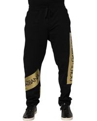 Dolce & Gabbana - Logo Stripe Sweatpants - Lyst