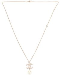 Women's Chanel Necklaces from $150 | Lyst