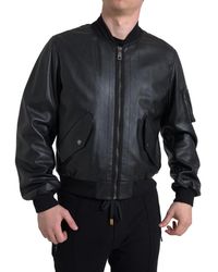 Dolce & Gabbana - Leather Blouson Full Zip Bomber Jacket - Lyst