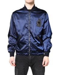 Dolce & Gabbana - Blue Nylon Dg Crown Full Zip Bomber Jacket - Lyst