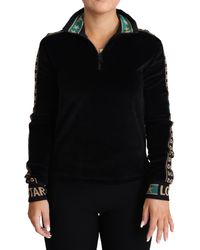 Dolce & Gabbana Jacquard Dg Logo Velvet Sweatshirt Jacket - Black