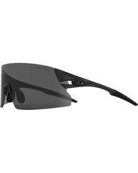 Tifosi Optics - Rail Xc Interchange Sunglasses Blackout/Smoke/Ac/Clear - Lyst
