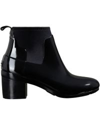 hunter refined mid heel gloss
