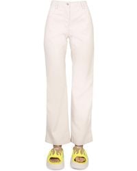 MSGM - High Waist Pants - Lyst