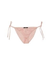 Versace - Printed Stretch Polyester Bikini Bottom - Lyst