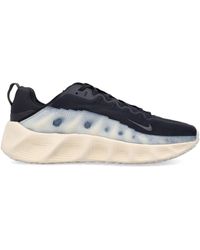 Nike - Sneakers - Lyst