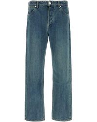 Jil Sander - Denim Jeans - Lyst