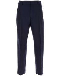 ZEGNA - Wool Pant - Lyst