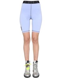 McQ - Cyclist Shorts - Lyst
