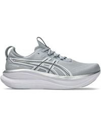 Asics - Gel Nimbus 28 Atc - Lyst