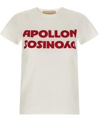 Valentino Garavani - Apollon/Dyonisos T Shirt Bianco-Donna - Lyst