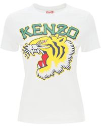 KENZO - 'tiger Varsity Jungle' T -shirt - Lyst