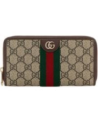 Gucci - GG Supreme Fabric Ophidia Wallet - Lyst