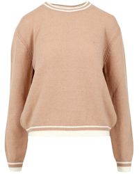 MSGM - Sweaters Beige - Lyst