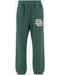 SUMMER GAMES - Pantaloni Da Jogger Di Cotone Giochi Con Logo - Lyst