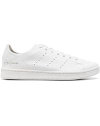 Y-3 - Stan Smith Sneakers - Lyst
