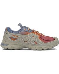 Asics - "Ub 13-Sd Lyte Kiko Kostadinov" Low-Top Sneakers - Lyst