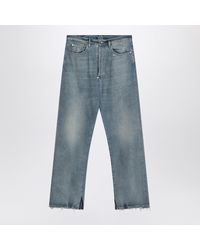 Maison Margiela - Washed-Effect Jeans With Buckle - Lyst