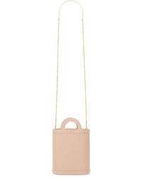 Marni - Tropicalia Nano Bag Calf Leather Shoulder - Lyst