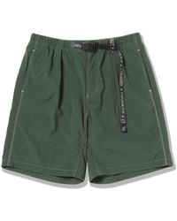 GRAMICCI x and wander - Nylon G Short - Lyst