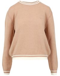 MSGM - Pulls beige - Lyst