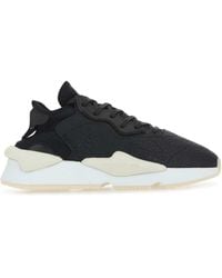 Y-3 - Y-3-Style And-3 Kaiwa Sneaker - Lyst