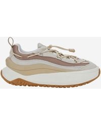 Moon Boot - Moon247 Xlace Sneakers - Lyst