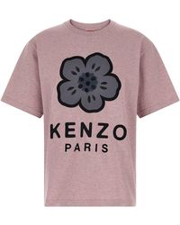KENZO - 'boke Flower' T -shirt - Lyst