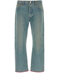 Junya Watanabe - Denim Jeans - Lyst