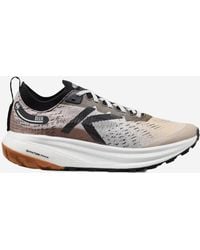 Keen - Sneakers Seek - Lyst